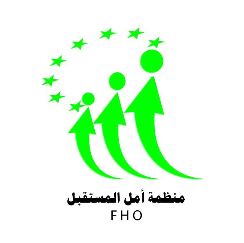المجلس الأعلى لإتحاد شباب الليبي